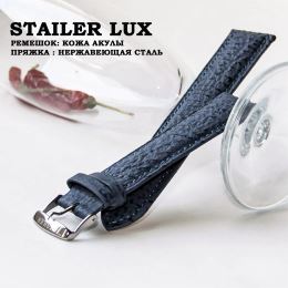 Ремешок Stailer Lux